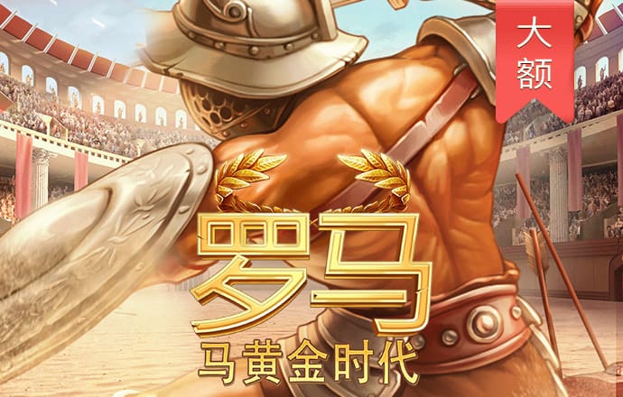 百微米级金刚石纳米线单晶制成
